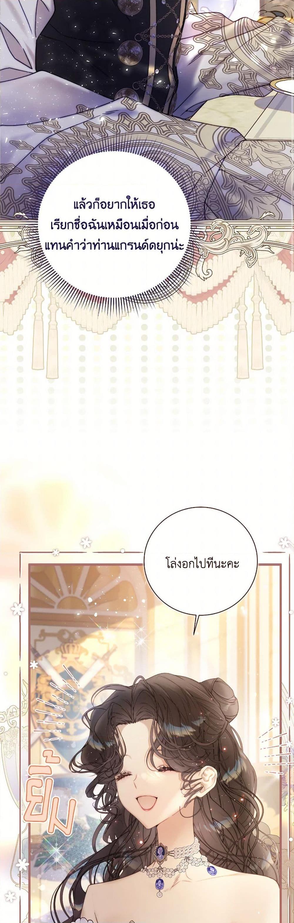 Manga-lc-com อ่านมังงะ อ่านการ์ตูน ออนไลน์ ฟรี Beatrice ตอนที่ 1 2 3 4 5 6 7 8 9 10 11 12 13 14 ฟรี ไม่มีโฆษณา Manga-lc - อ่าน มังงะ อ่าน การ์ตูน ออนไลน์ อ่านมังงะ ฟรี