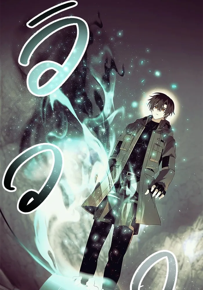 พลิกชะตาคว้าไอเทมระดับเทพ ตอนที่ 64 รูปที่ 4