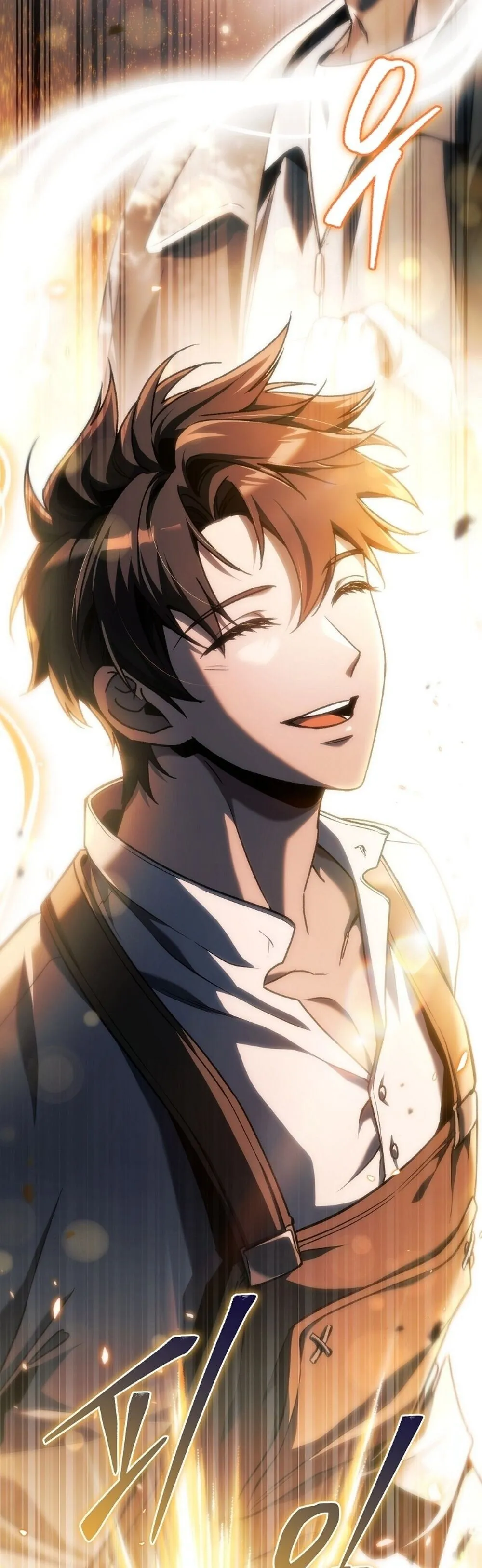 The Genius Blacksmith_s Game เกมเปล_ยนโลกของช_างต_เหล_กในตำนาน ตอนที่ ตอนที่ 28 รูปที่ 73