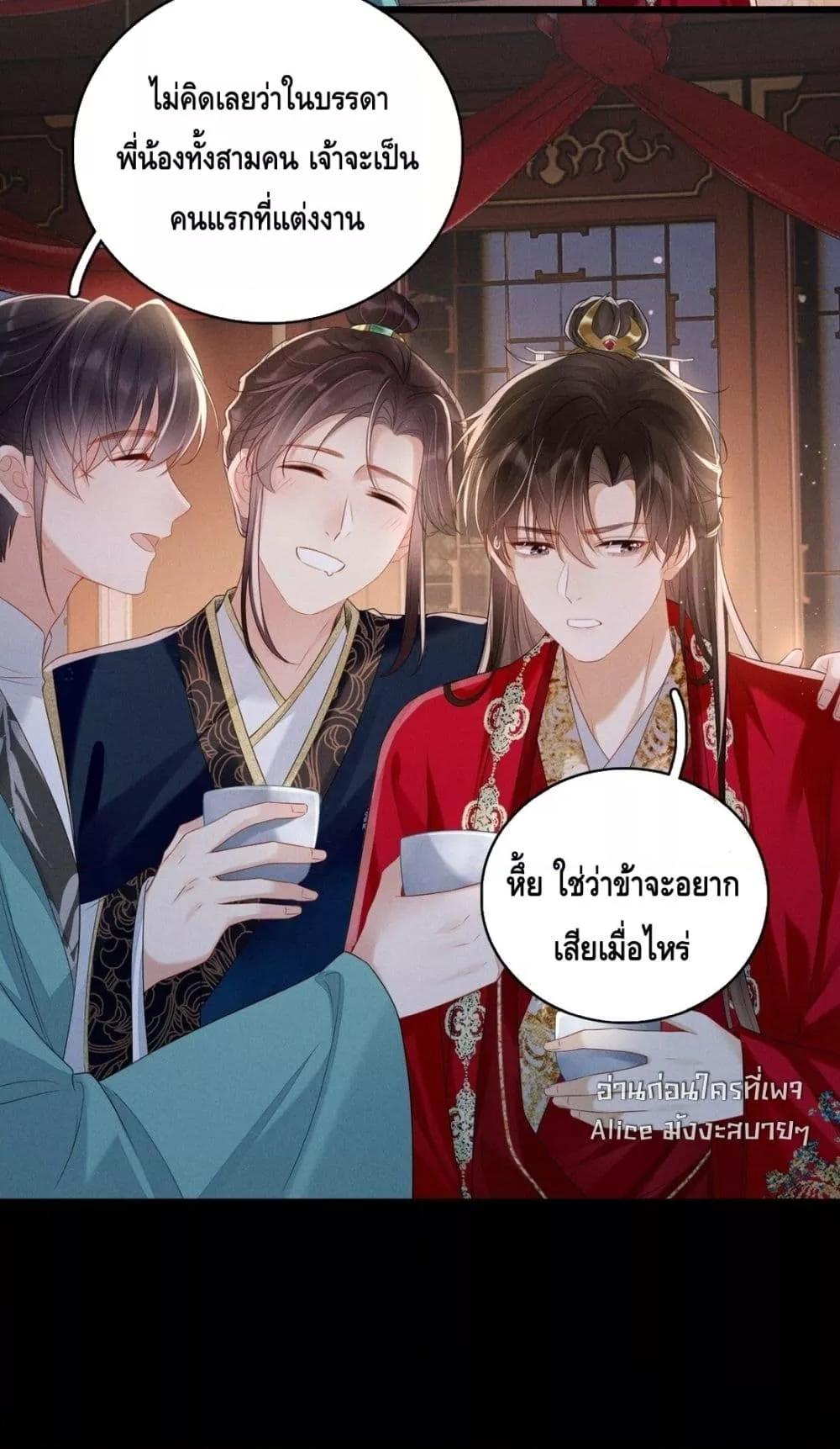 Manga-lc-com อ่านมังงะ อ่านการ์ตูน ออนไลน์ ฟรี สยบรักวุ่นวายคุ ตอนที่ 1 2 3 4 5 6 7 8 9 10 11 12 13 14 ฟรี ไม่มีโฆษณา Manga-lc - อ่าน มังงะ อ่าน การ์ตูน ออนไลน์ อ่านมังงะ ฟรี