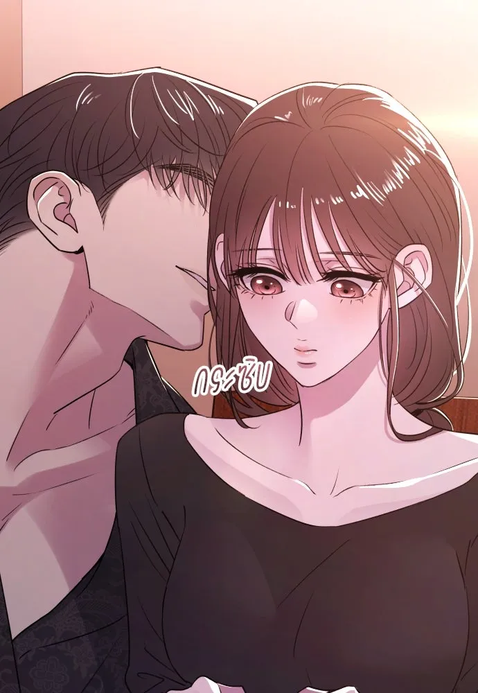 รักไร้ราคา ตอนที่ 46 รูปที่ 10