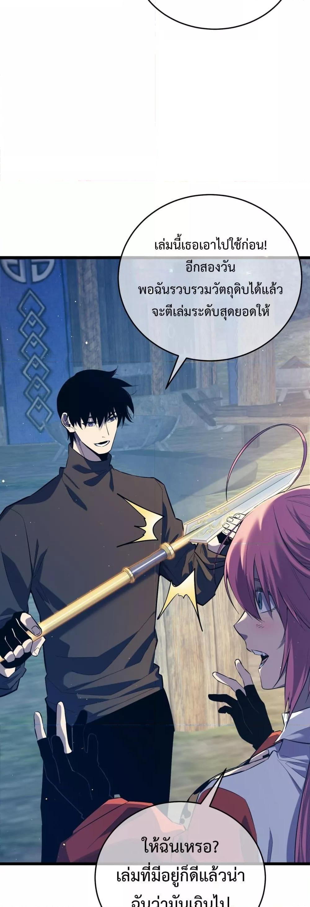 Manga-lc-com อ่านมังงะ อ่านการ์ตูน ออนไลน์ ฟรี MyPassiveSkil ตอนที่ 1 2 3 4 5 6 7 8 9 10 11 12 13 14 ฟรี ไม่มีโฆษณา Manga-lc - อ่าน มังงะ อ่าน การ์ตูน ออนไลน์ อ่านมังงะ ฟรี