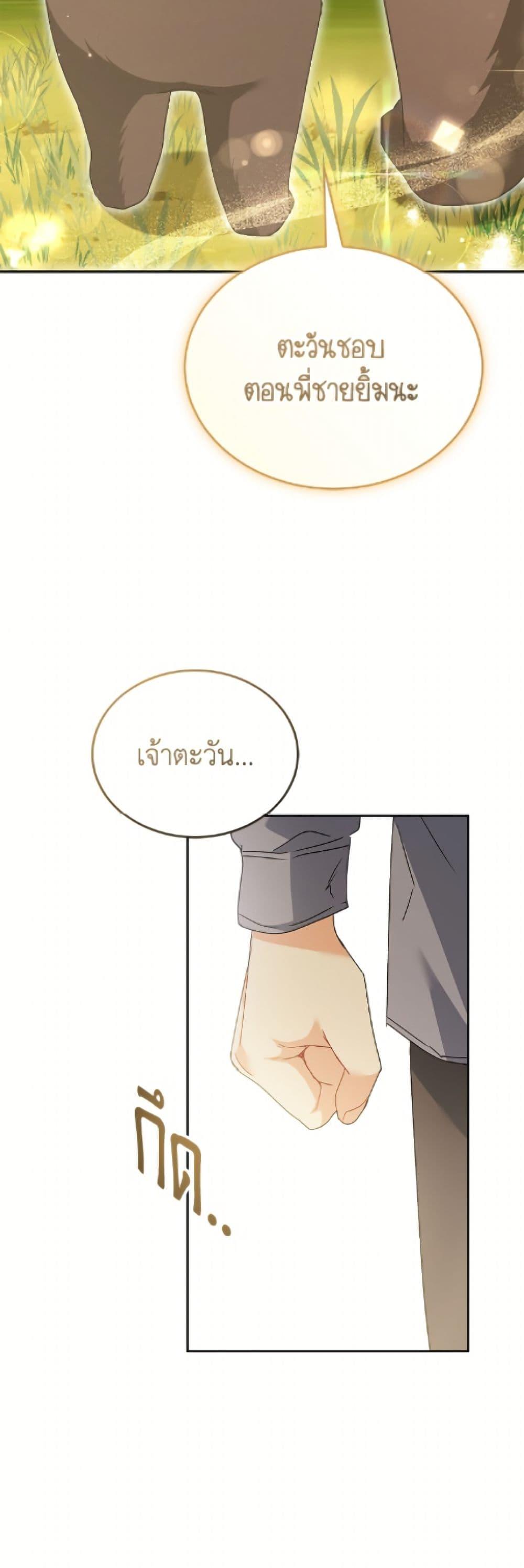 Manga-lc-com อ่านมังงะ อ่านการ์ตูน ออนไลน์ ฟรี Hello! Veterinarian! ตอนที่ 1 2 3 4 5 6 7 8 9 10 11 12 13 14 ฟรี ไม่มีโฆษณา Manga-lc - อ่าน มังงะ อ่าน การ์ตูน ออนไลน์ อ่านมังงะ ฟรี