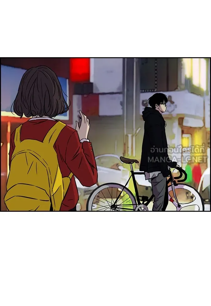 ปั่นสู้ฝันbrWind Breaker ตอนที่ 3 รูปที่ 54