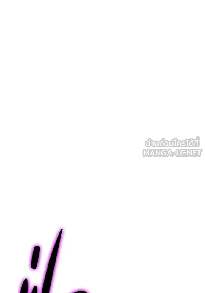 +99 ท่อนไม้ ตอนที่ 166 รูปที่ 253