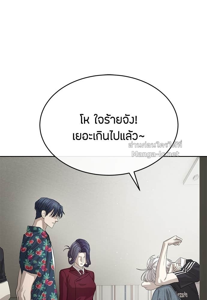 Doujin-Lc- อ่าน โดจิน มังฮวา เกาหลี ญี่ปุ่น จีน แปลไทย ข้าราชการพิเศษ ตอนที่ 1 2 3 4 5 6 7 8 9 10 11 12 13 14 ฟรี ไม่มีโฆษณา อ่าน โดจิน Manhwa เกาหลี ญี่ปุ่น จีน เรามีครบ คัดมาให้เน้นๆ โดจิน 18+ รับประกันความฟินโดย Doujin Lc