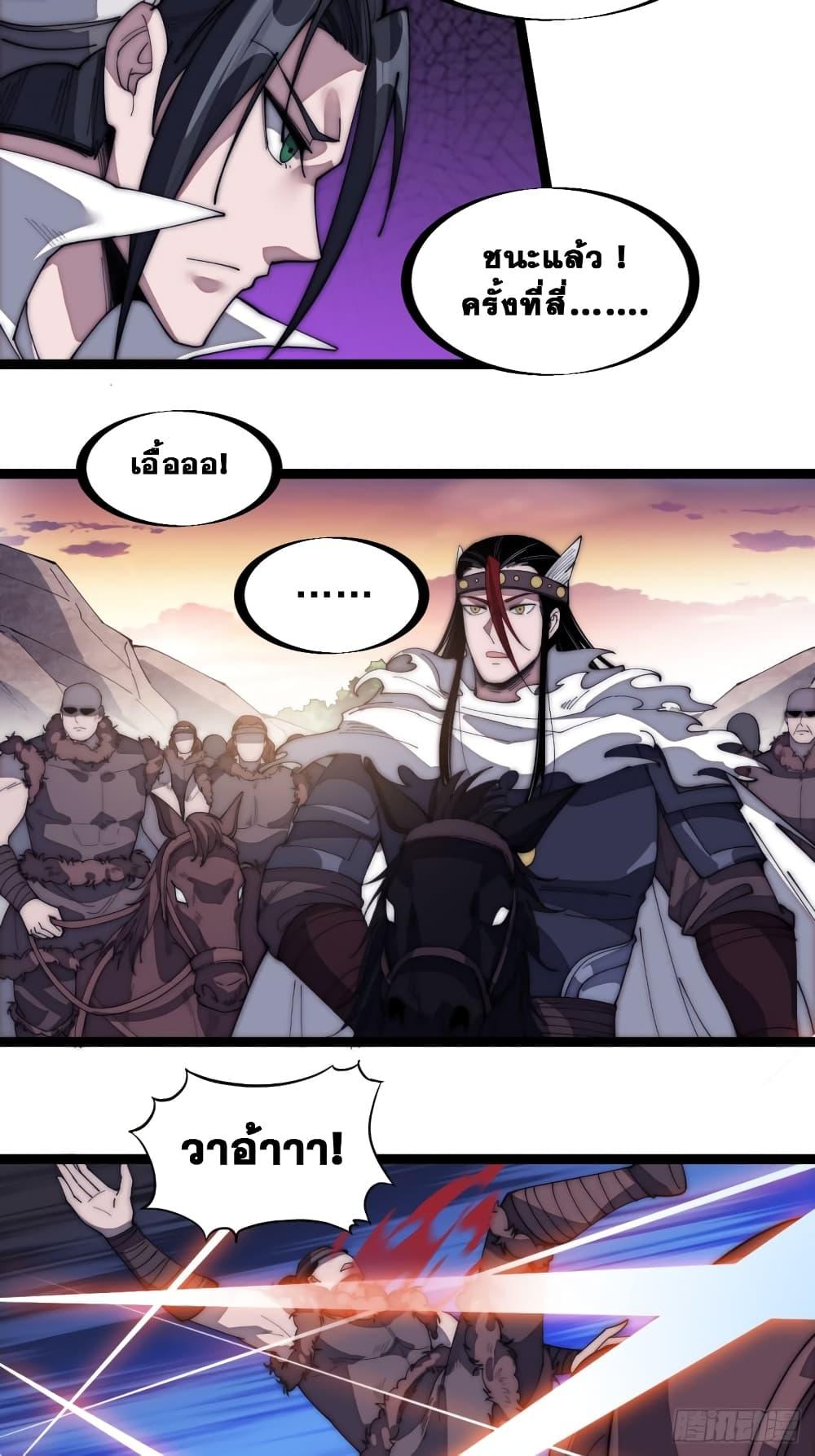 Manga-lc-com อ่านมังงะ อ่านการ์ตูน ออนไลน์ ฟรี It Starts With A Mountain ตอนที่ 1 2 3 4 5 6 7 8 9 10 11 12 13 14 ฟรี ไม่มีโฆษณา Manga-lc - อ่าน มังงะ อ่าน การ์ตูน ออนไลน์ อ่านมังงะ ฟรี