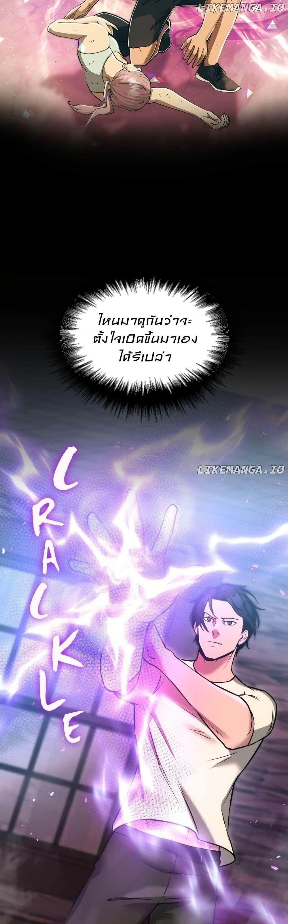 Manga-lc-com อ่านมังงะ อ่านการ์ตูน ออนไลน์ ฟรี Paranoid Mage ตอนที่ 1 2 3 4 5 6 7 8 9 10 11 12 13 14 ฟรี ไม่มีโฆษณา Manga-lc - อ่าน มังงะ อ่าน การ์ตูน ออนไลน์ อ่านมังงะ ฟรี