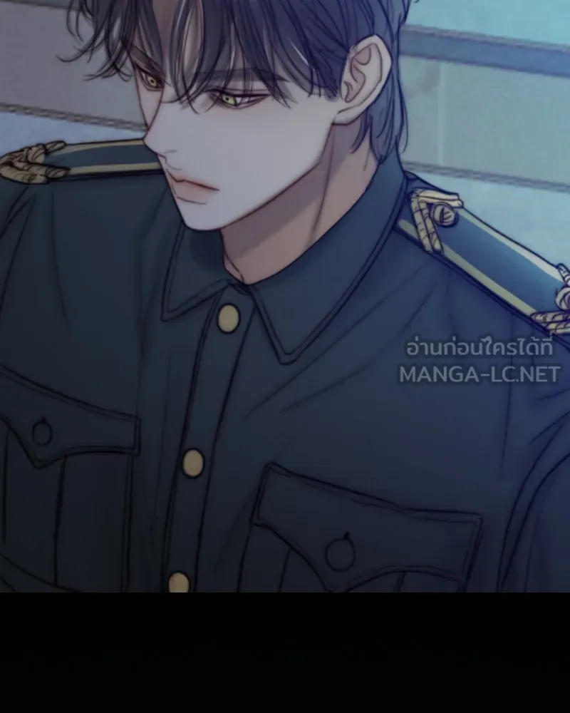 เซเรน่า ตอนที่ 128 (จบซีซัน 3) รูปที่ 114