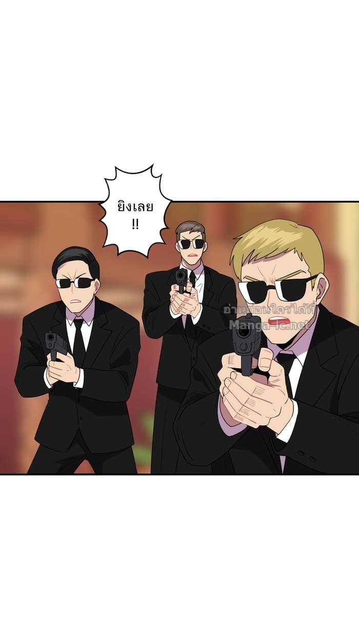Doujin-Lc- อ่าน โดจิน มังฮวา เกาหลี ญี่ปุ่น จีน แปลไทย Take My Money รักนี้...มีเปย์ ตอนที่ 1 2 3 4 5 6 7 8 9 10 11 12 13 14 ฟรี ไม่มีโฆษณา อ่าน โดจิน Manhwa เกาหลี ญี่ปุ่น จีน เรามีครบ คัดมาให้เน้นๆ โดจิน 18+ รับประกันความฟินโดย Doujin Lc