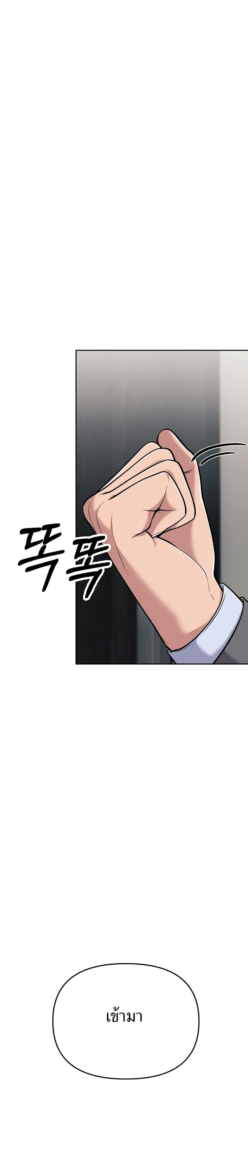 Manga-lc-com อ่านมังงะ อ่านการ์ตูน ออนไลน์ ฟรี New Employee Kim Chul-Soo ตอนที่ 1 2 3 4 5 6 7 8 9 10 11 12 13 14 ฟรี ไม่มีโฆษณา Manga-lc - อ่าน มังงะ อ่าน การ์ตูน ออนไลน์ อ่านมังงะ ฟรี