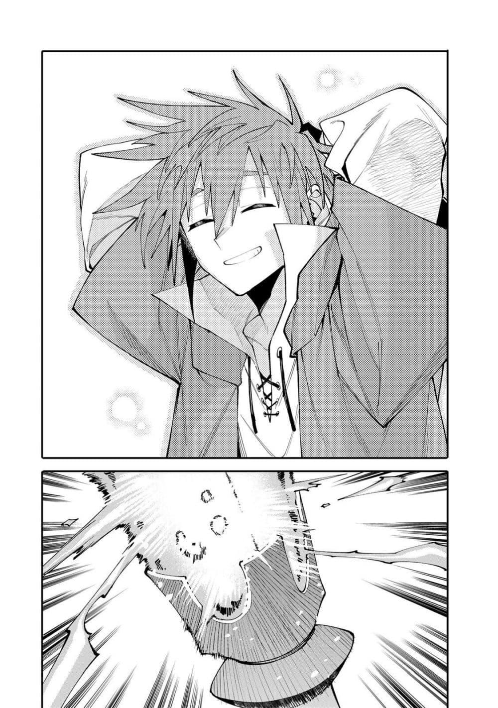 Manga-lc-com อ่านมังงะ อ่านการ์ตูน ออนไลน์ ฟรี I’m a Mother Adventurer, and Thanks to the Login Bonus, I’ve Unlocked the Skill “Housewife.” ตอนที่ 1 2 3 4 5 6 7 8 9 10 11 12 13 14 ฟรี ไม่มีโฆษณา Manga-lc - อ่าน มังงะ อ่าน การ์ตูน ออนไลน์ อ่านมังงะ ฟรี