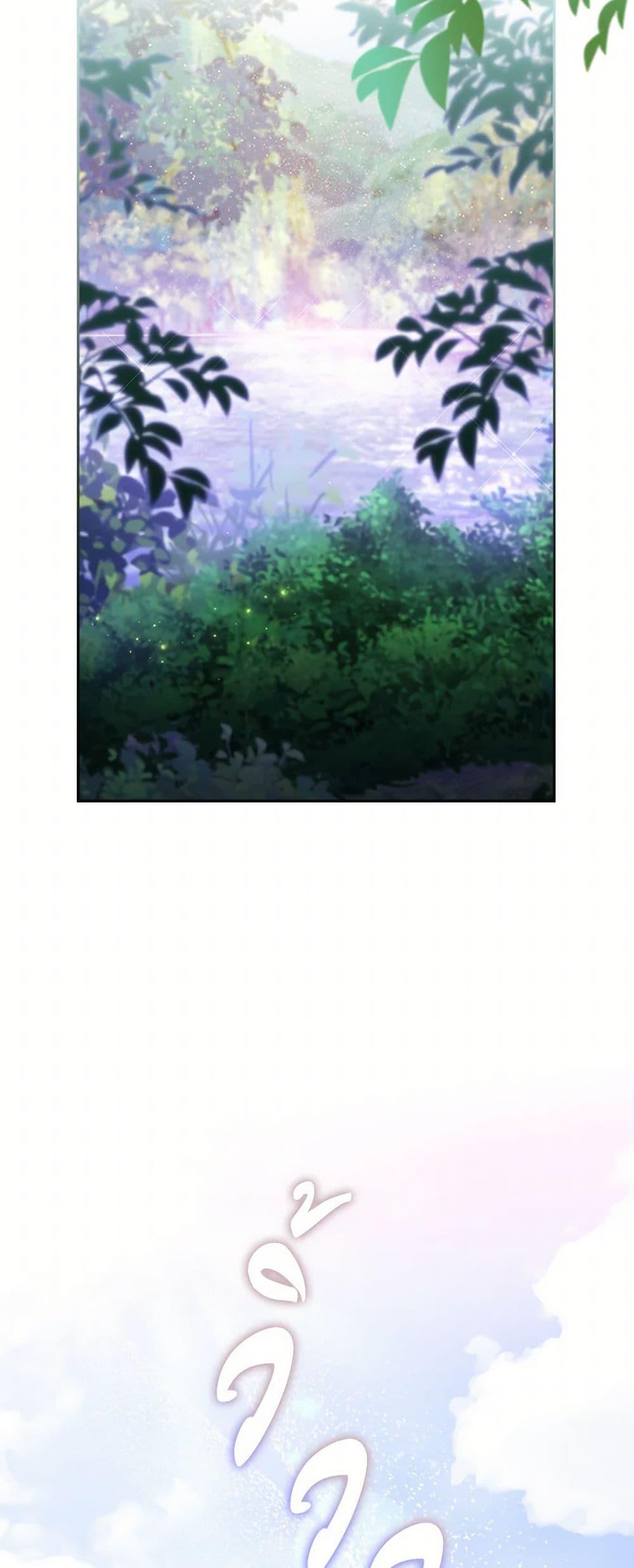 Manga-lc-com อ่านมังงะ อ่านการ์ตูน ออนไลน์ ฟรี Happy Sea World ตอนที่ 1 2 3 4 5 6 7 8 9 10 11 12 13 14 ฟรี ไม่มีโฆษณา Manga-lc - อ่าน มังงะ อ่าน การ์ตูน ออนไลน์ อ่านมังงะ ฟรี