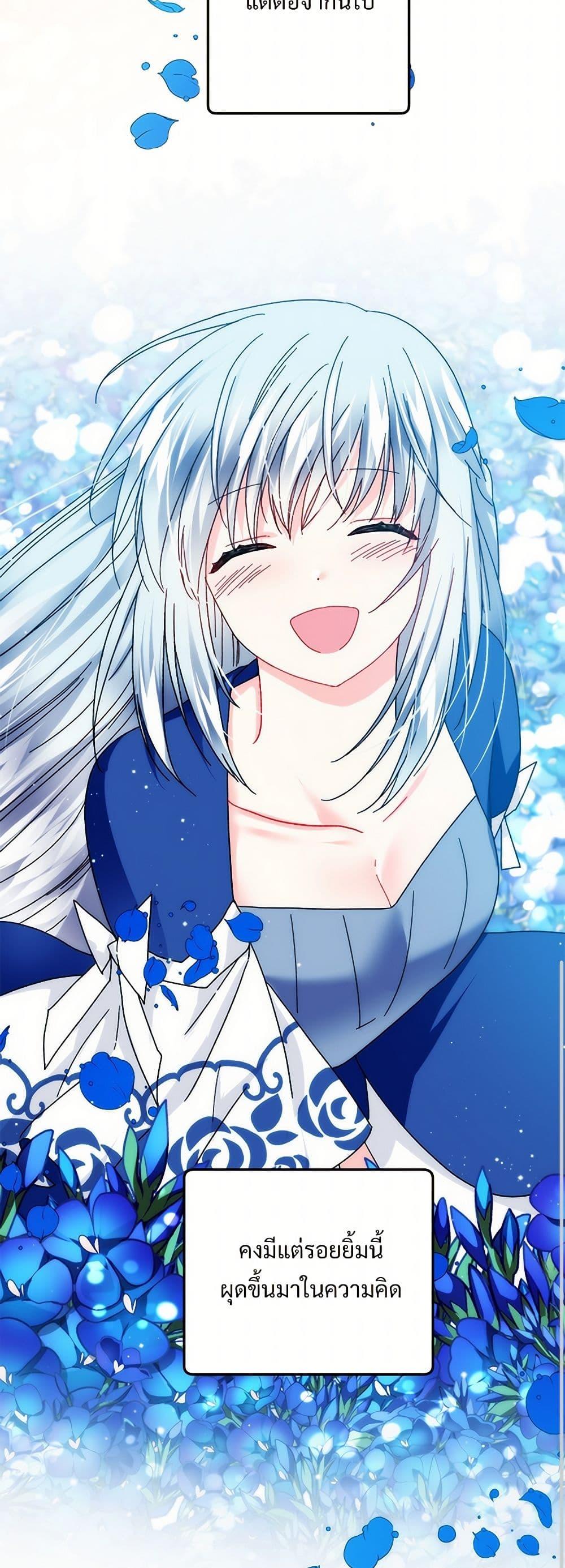 Manga-lc-com อ่านมังงะ อ่านการ์ตูน ออนไลน์ ฟรี The Lady’s Butler ตอนที่ 1 2 3 4 5 6 7 8 9 10 11 12 13 14 ฟรี ไม่มีโฆษณา Manga-lc - อ่าน มังงะ อ่าน การ์ตูน ออนไลน์ อ่านมังงะ ฟรี