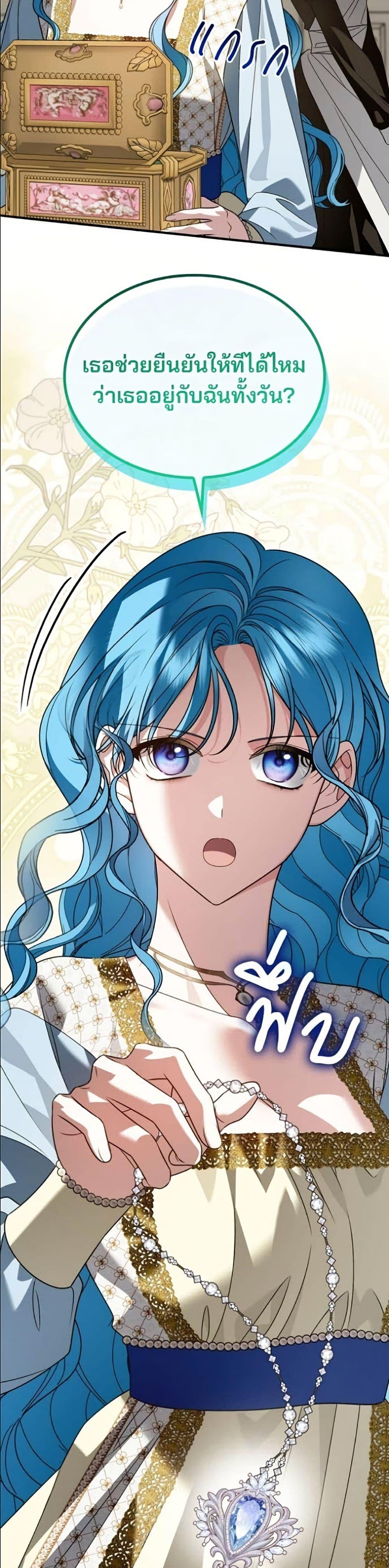 Manga-lc-com อ่านมังงะ อ่านการ์ตูน ออนไลน์ ฟรี Noble in Name, Vulgar at Heart ตอนที่ 1 2 3 4 5 6 7 8 9 10 11 12 13 14 ฟรี ไม่มีโฆษณา Manga-lc - อ่าน มังงะ อ่าน การ์ตูน ออนไลน์ อ่านมังงะ ฟรี
