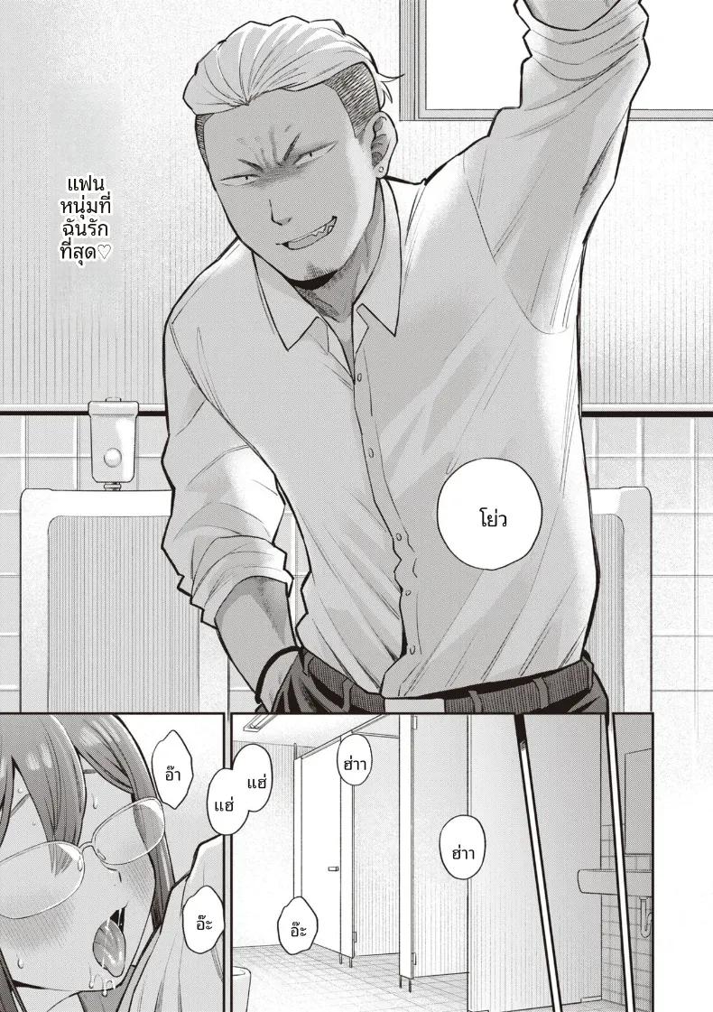 Doujin-Lc- อ่าน โดจิน มังฮวา เกาหลี ญี่ปุ่น จีน แปลไทย เรื่องหลังเลิกเรียนกับเเฟนหนุ่ม [Koyama Shigeru] ตอนที่ 1 2 3 4 5 6 7 8 9 10 11 12 13 14 ฟรี ไม่มีโฆษณา อ่าน โดจิน Manhwa เกาหลี ญี่ปุ่น จีน เรามีครบ คัดมาให้เน้นๆ โดจิน 18+ รับประกันความฟินโดย  Doujin Lc
