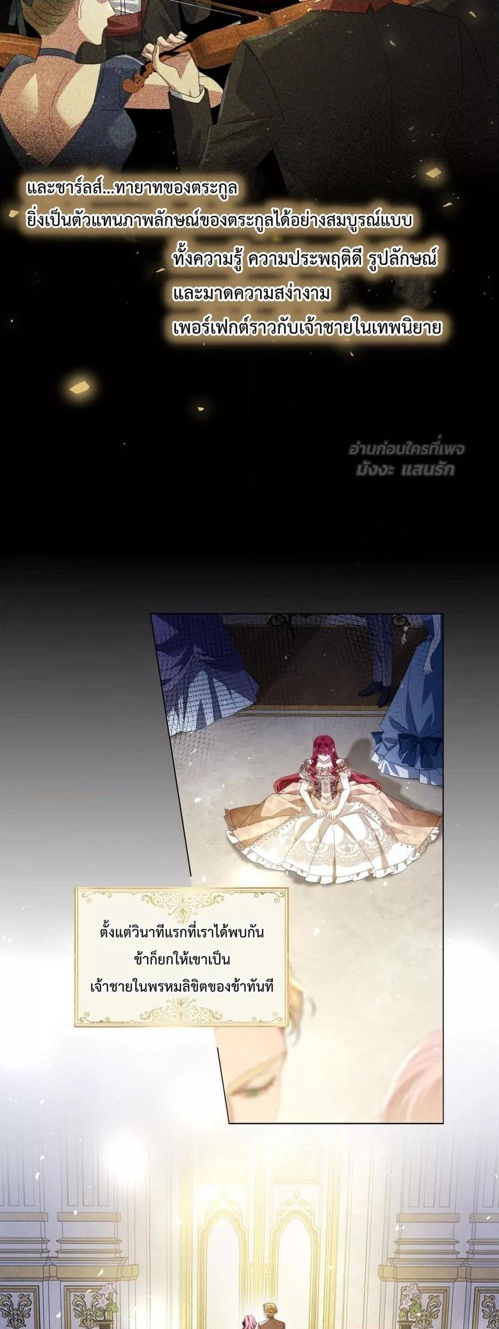 Manga-lc-com อ่านมังงะ อ่านการ์ตูน ออนไลน์ ฟรี TheLovesickVi ตอนที่ 1 2 3 4 5 6 7 8 9 10 11 12 13 14 ฟรี ไม่มีโฆษณา Manga-lc - อ่าน มังงะ อ่าน การ์ตูน ออนไลน์ อ่านมังงะ ฟรี