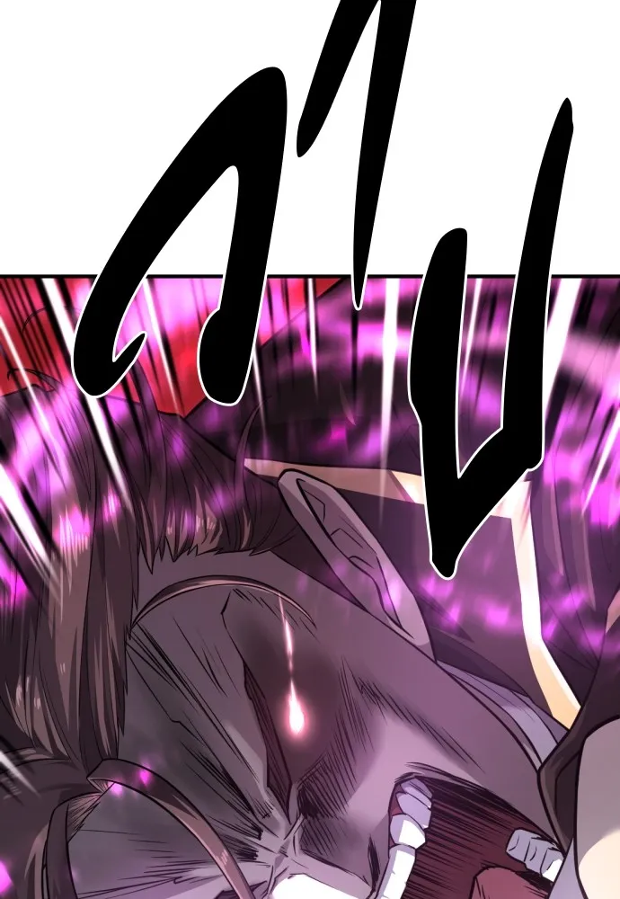 ยอดสถาปนิกผู้พิทักษ์อาณาจักร ตอนที่ 108 รูปที่ 49