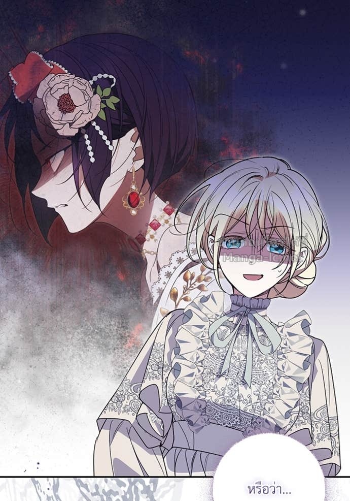 Doujin-Lc- อ่าน โดจิน มังฮวา เกาหลี ญี่ปุ่น จีน แปลไทย คิดว่าการบิดเบือนต้นฉบับ มันทำได้ง่าย ๆ หรือไง ตอนที่ 1 2 3 4 5 6 7 8 9 10 11 12 13 14 ฟรี ไม่มีโฆษณา อ่าน โดจิน Manhwa เกาหลี ญี่ปุ่น จีน เรามีครบ คัดมาให้เน้นๆ โดจิน 18+ รับประกันความฟินโดย Doujin Lc