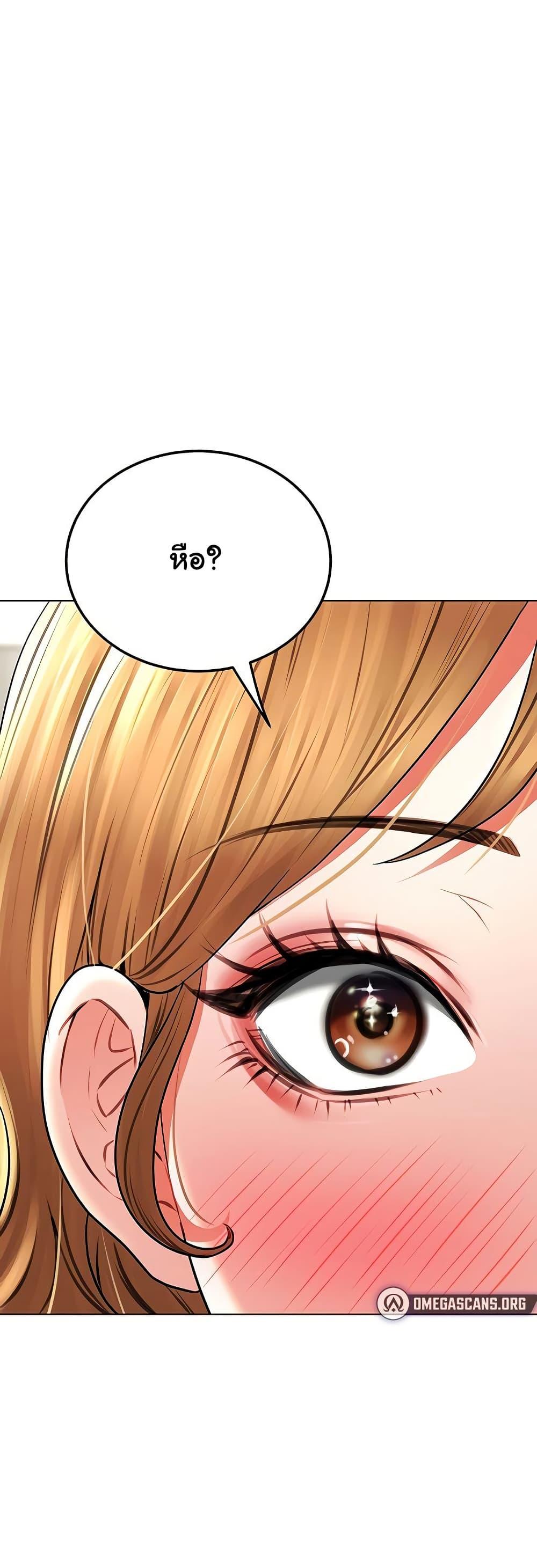 Doujin-Lc- อ่าน โดจิน มังฮวา เกาหลี ญี่ปุ่น จีน แปลไทย The Inheritor ตอนที่ 1 2 3 4 5 6 7 8 9 10 11 12 13 14 ฟรี ไม่มีโฆษณา อ่าน โดจิน Manhwa เกาหลี ญี่ปุ่น จีน เรามีครบ คัดมาให้เน้นๆ โดจิน 18+ รับประกันความฟินโดย  Doujin Lc