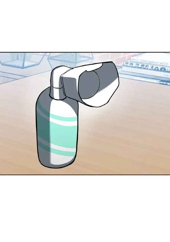 ราชาแห่งอ็อกทากอน ตอนที่ 86 รูปที่ 82