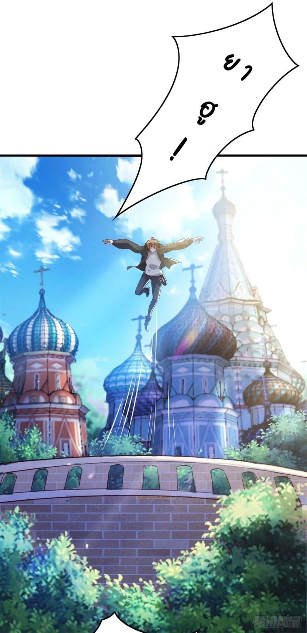 Manga-lc-com อ่านมังงะ อ่านการ์ตูน ออนไลน์ ฟรี My Journey To The West ตอนที่ 1 2 3 4 5 6 7 8 9 10 11 12 13 14 ฟรี ไม่มีโฆษณา Manga-lc - อ่าน มังงะ อ่าน การ์ตูน ออนไลน์ อ่านมังงะ ฟรี