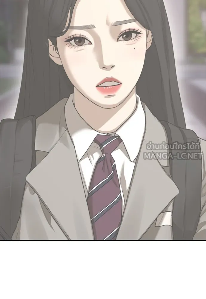 ผู้กล้าฝ่าวันสิ้นโลก ตอนที่ 1 กลิ่นขอทาน รูปที่ 240