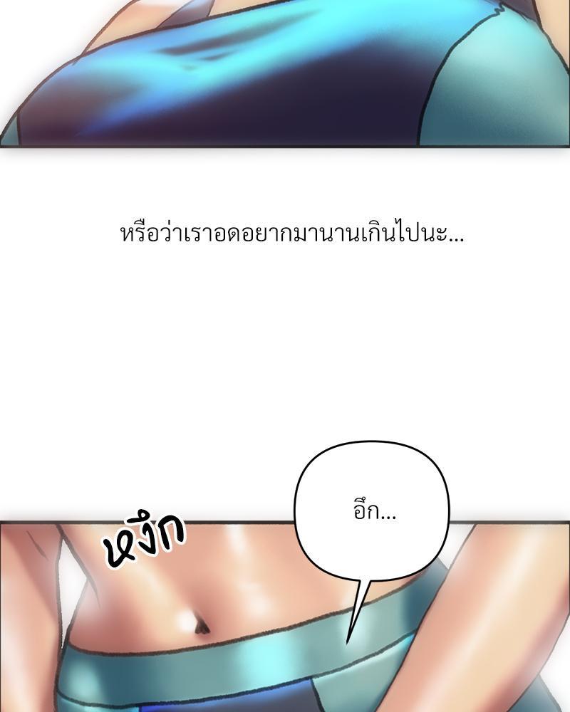 Doujin-Lc- อ่าน โดจิน มังฮวา เกาหลี ญี่ปุ่น จีน แปลไทย เมืองกระหายรัก ตอนที่ 1 2 3 4 5 6 7 8 9 10 11 12 13 14 ฟรี ไม่มีโฆษณา อ่าน โดจิน Manhwa เกาหลี ญี่ปุ่น จีน เรามีครบ คัดมาให้เน้นๆ โดจิน 18+ รับประกันความฟินโดย  Doujin Lc