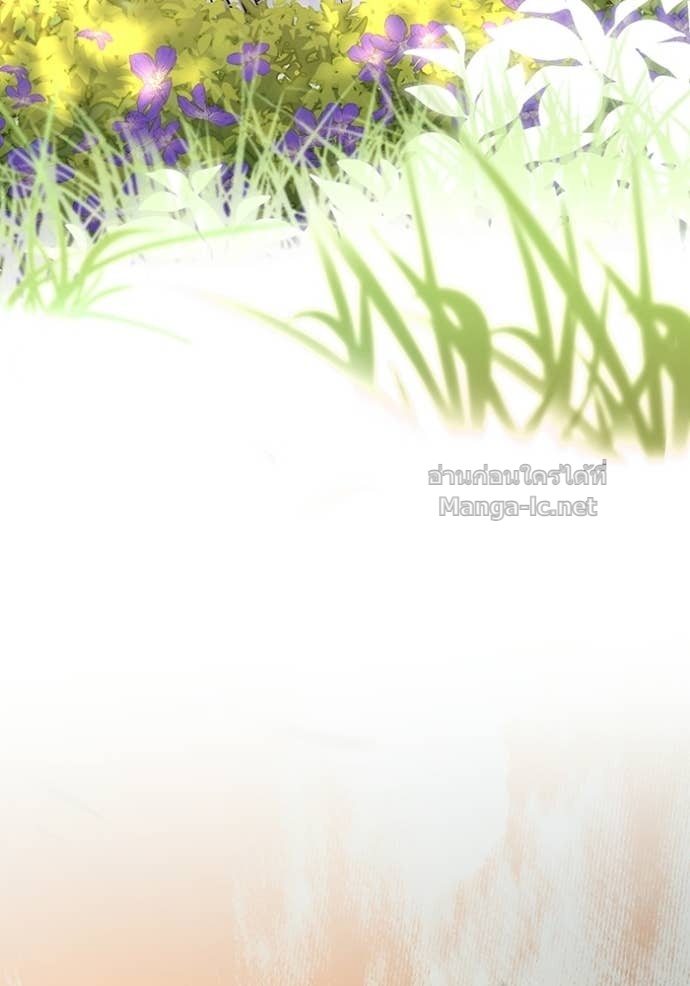 Doujin-Lc- อ่าน โดจิน มังฮวา เกาหลี ญี่ปุ่น จีน แปลไทย ชายาคนสุดท้ายของเจ้าชายไร้หัวใจ ตอนที่ 1 2 3 4 5 6 7 8 9 10 11 12 13 14 ฟรี ไม่มีโฆษณา อ่าน โดจิน Manhwa เกาหลี ญี่ปุ่น จีน เรามีครบ คัดมาให้เน้นๆ โดจิน 18+ รับประกันความฟินโดย Doujin Lc