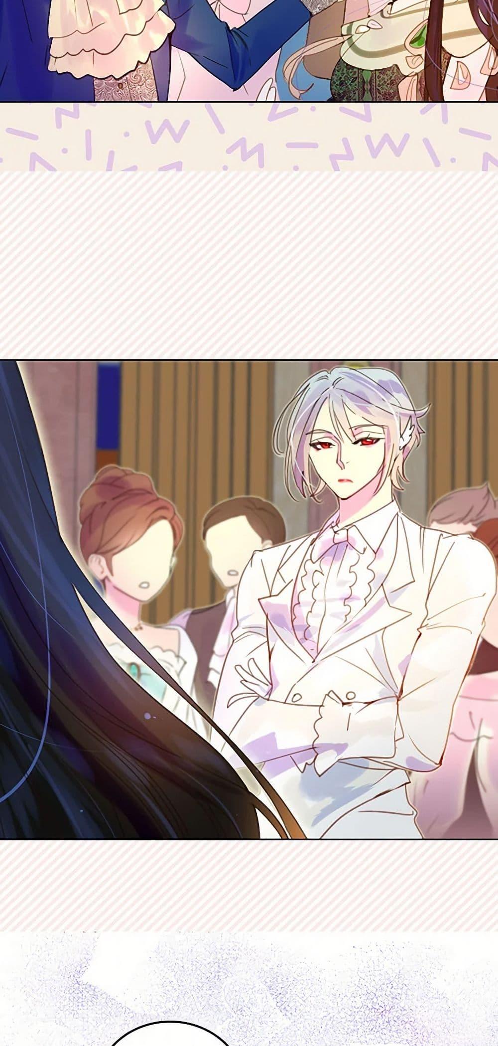 Manga-lc-com อ่านมังงะ อ่านการ์ตูน ออนไลน์ ฟรี Miss Not-So Sidekick ตอนที่ 1 2 3 4 5 6 7 8 9 10 11 12 13 14 ฟรี ไม่มีโฆษณา Manga-lc - อ่าน มังงะ อ่าน การ์ตูน ออนไลน์ อ่านมังงะ ฟรี