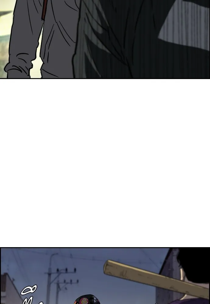 ปั่นสู้ฝันbrWind Breaker ตอนที่ 98 รูปที่ 77