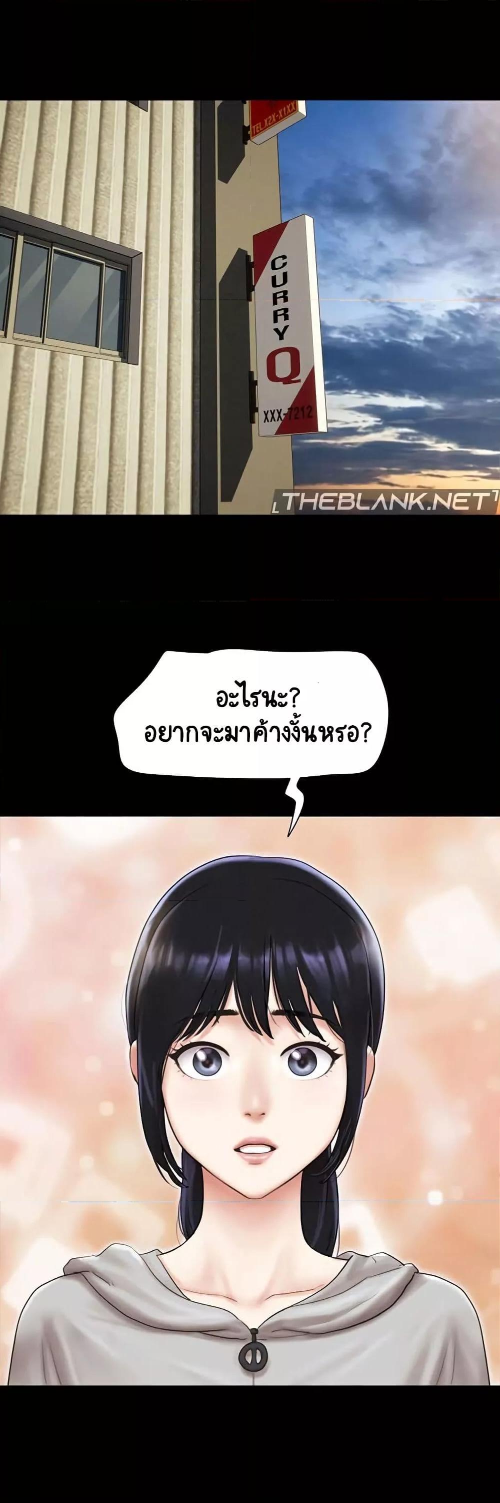 Doujin-Lc- อ่าน โดจิน มังฮวา เกาหลี ญี่ปุ่น จีน แปลไทย Soeun ตอนที่ 1 2 3 4 5 6 7 8 9 10 11 12 13 14 ฟรี ไม่มีโฆษณา อ่าน โดจิน Manhwa เกาหลี ญี่ปุ่น จีน เรามีครบ คัดมาให้เน้นๆ โดจิน 18+ รับประกันความฟินโดย  Doujin Lc