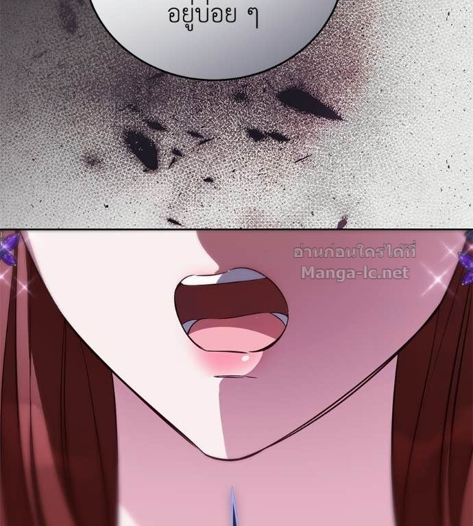 Doujin-Lc- อ่าน โดจิน มังฮวา เกาหลี ญี่ปุ่น จีน แปลไทย แกรนด์ดัชเชสล็อกมง ตอนที่ 1 2 3 4 5 6 7 8 9 10 11 12 13 14 ฟรี ไม่มีโฆษณา อ่าน โดจิน Manhwa เกาหลี ญี่ปุ่น จีน เรามีครบ คัดมาให้เน้นๆ โดจิน 18+ รับประกันความฟินโดย Doujin Lc