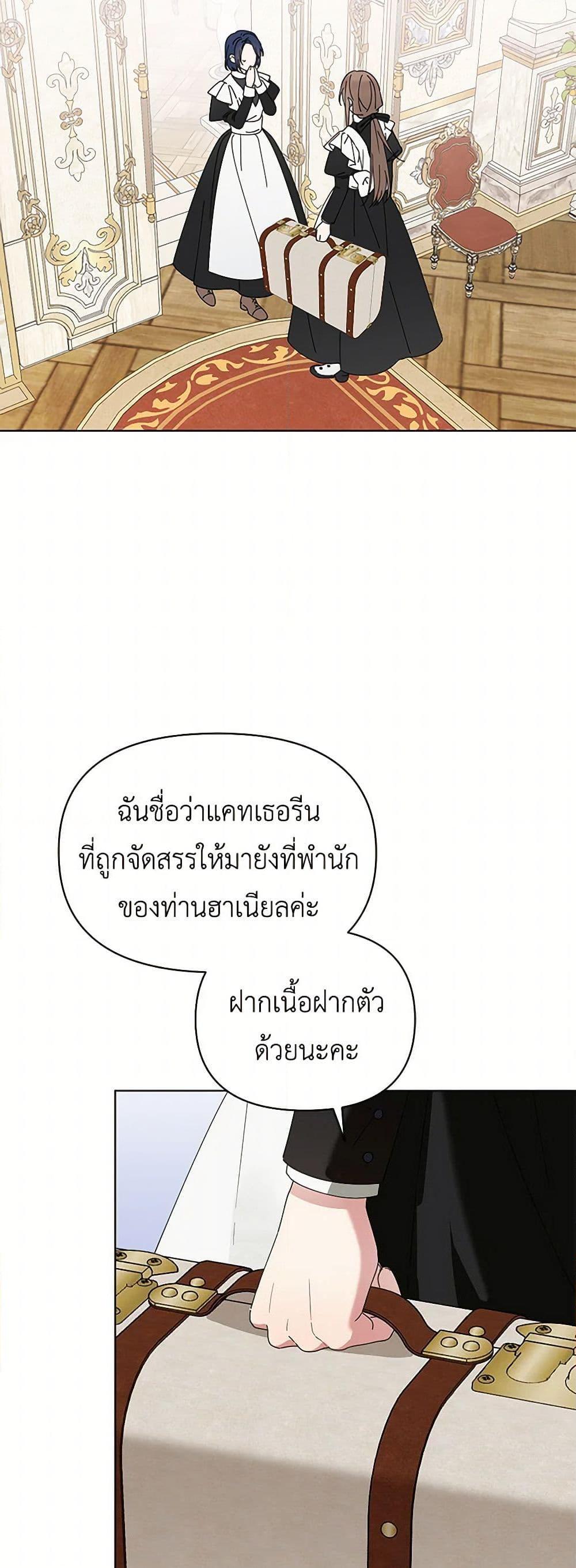 Manga-lc-com อ่านมังงะ อ่านการ์ตูน ออนไลน์ ฟรี The Bird Empress ตอนที่ 1 2 3 4 5 6 7 8 9 10 11 12 13 14 ฟรี ไม่มีโฆษณา Manga-lc - อ่าน มังงะ อ่าน การ์ตูน ออนไลน์ อ่านมังงะ ฟรี