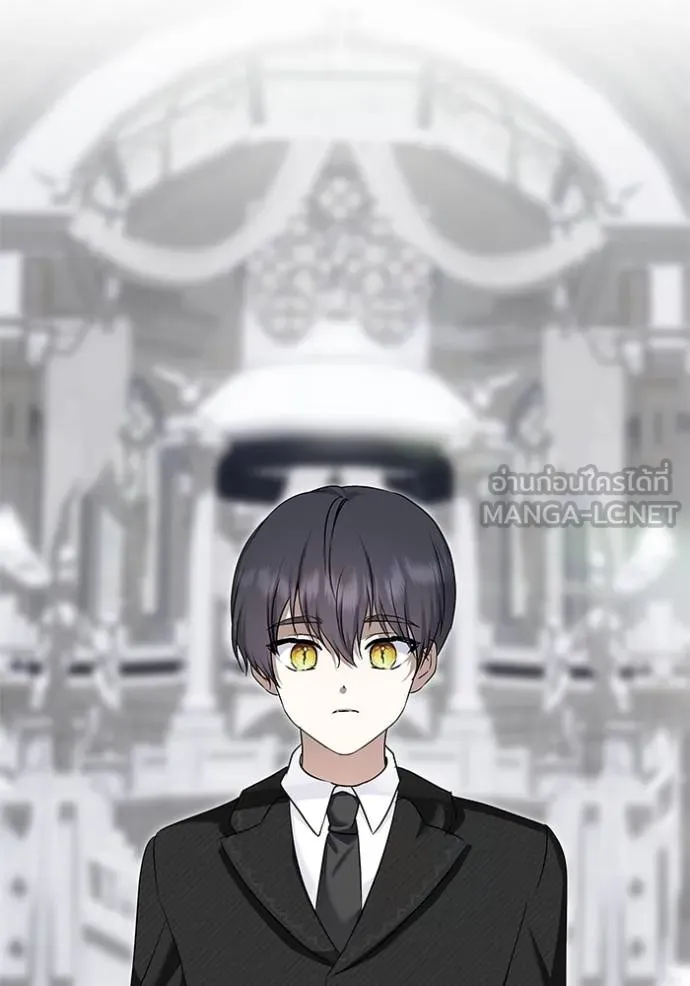 บุตรสาวของดยุก ตอนที่ 189 รูปที่ 37