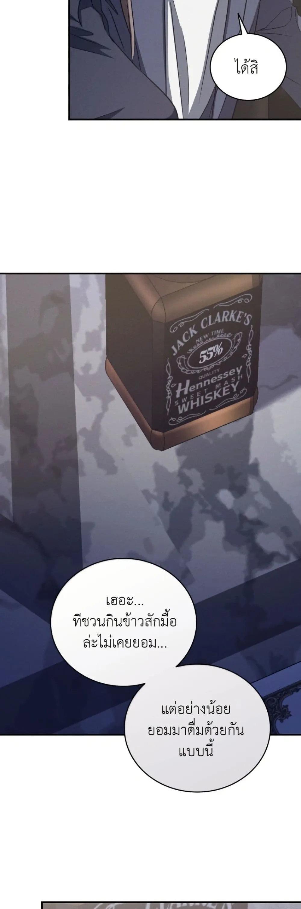 Manga-lc-com อ่านมังงะ อ่านการ์ตูน ออนไลน์ ฟรี Bastard Uncle ตอนที่ 1 2 3 4 5 6 7 8 9 10 11 12 13 14 ฟรี ไม่มีโฆษณา Manga-lc - อ่าน มังงะ อ่าน การ์ตูน ออนไลน์ อ่านมังงะ ฟรี