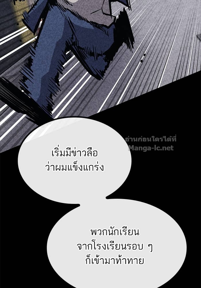 Doujin-Lc- อ่าน โดจิน มังฮวา เกาหลี ญี่ปุ่น จีน แปลไทย HECTOPASCAL ตอนที่ 1 2 3 4 5 6 7 8 9 10 11 12 13 14 ฟรี ไม่มีโฆษณา อ่าน โดจิน Manhwa เกาหลี ญี่ปุ่น จีน เรามีครบ คัดมาให้เน้นๆ โดจิน 18+ รับประกันความฟินโดย Doujin Lc