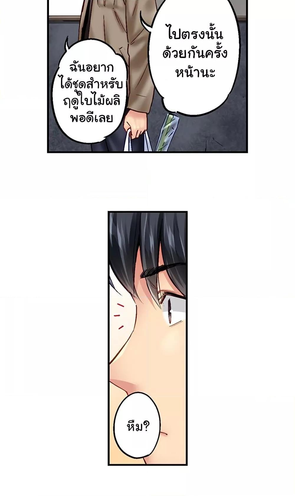 Doujin-Lc- อ่าน โดจิน มังฮวา เกาหลี ญี่ปุ่น จีน แปลไทย Simple Yet Sexy ตอนที่ 1 2 3 4 5 6 7 8 9 10 11 12 13 14 ฟรี ไม่มีโฆษณา อ่าน โดจิน Manhwa เกาหลี ญี่ปุ่น จีน เรามีครบ คัดมาให้เน้นๆ โดจิน 18+ รับประกันความฟินโดย  Doujin Lc
