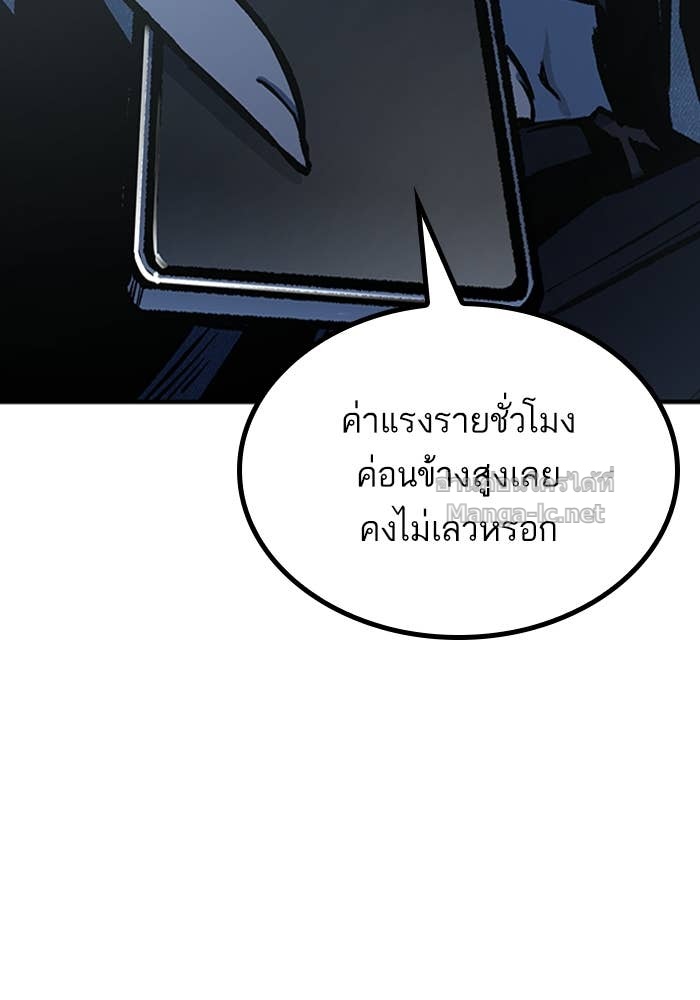 Doujin-Lc- อ่าน โดจิน มังฮวา เกาหลี ญี่ปุ่น จีน แปลไทย HECTOPASCAL ตอนที่ 1 2 3 4 5 6 7 8 9 10 11 12 13 14 ฟรี ไม่มีโฆษณา อ่าน โดจิน Manhwa เกาหลี ญี่ปุ่น จีน เรามีครบ คัดมาให้เน้นๆ โดจิน 18+ รับประกันความฟินโดย Doujin Lc