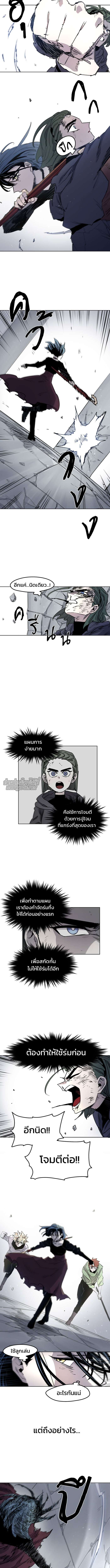 Manga-lc-com อ่านมังงะ อ่านการ์ตูน ออนไลน์ ฟรี The Ember Knight ตอนที่ 1 2 3 4 5 6 7 8 9 10 11 12 13 14 ฟรี ไม่มีโฆษณา Manga-lc - อ่าน มังงะ อ่าน การ์ตูน ออนไลน์ อ่านมังงะ ฟรี