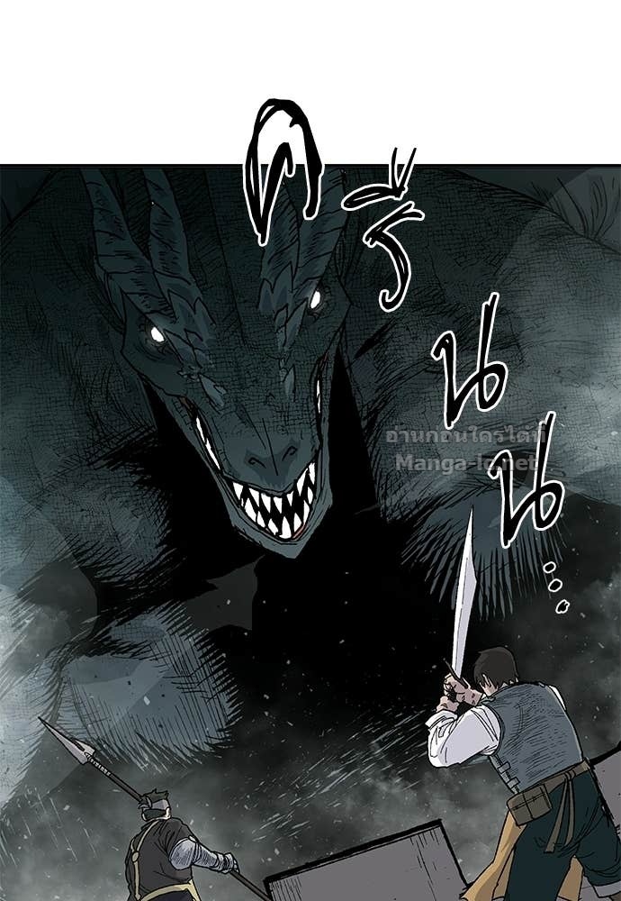 Doujin-Lc- อ่าน โดจิน มังฮวา เกาหลี ญี่ปุ่น จีน แปลไทย สารสุดท้ายจากโครงกระดูก ตอนที่ 1 2 3 4 5 6 7 8 9 10 11 12 13 14 ฟรี ไม่มีโฆษณา อ่าน โดจิน Manhwa เกาหลี ญี่ปุ่น จีน เรามีครบ คัดมาให้เน้นๆ โดจิน 18+ รับประกันความฟินโดย Doujin Lc