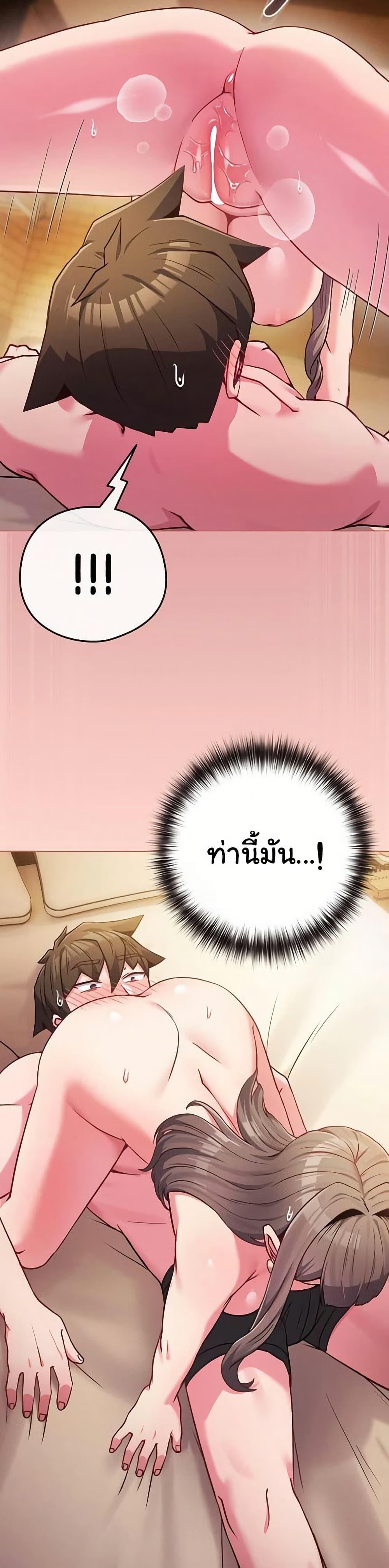 Doujin-Lc- อ่าน โดจิน มังฮวา เกาหลี ญี่ปุ่น จีน แปลไทย But You’re the Same ตอนที่ 1 2 3 4 5 6 7 8 9 10 11 12 13 14 ฟรี ไม่มีโฆษณา อ่าน โดจิน Manhwa เกาหลี ญี่ปุ่น จีน เรามีครบ คัดมาให้เน้นๆ โดจิน 18+ รับประกันความฟินโดย  Doujin Lc