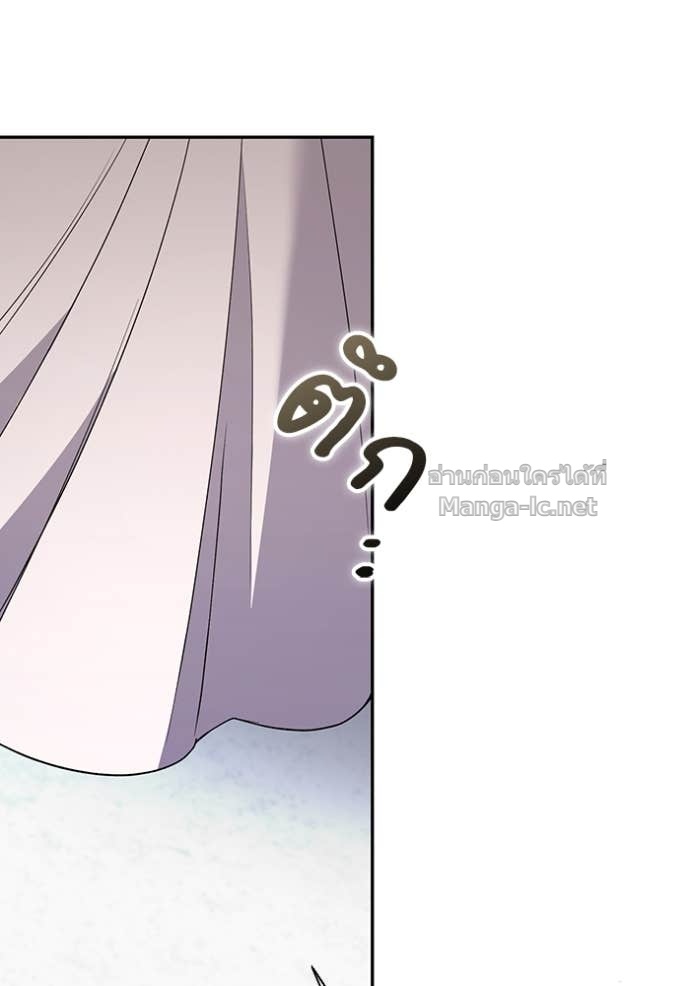 Doujin-Lc- อ่าน โดจิน มังฮวา เกาหลี ญี่ปุ่น จีน แปลไทย คิดว่าการบิดเบือนต้นฉบับ มันทำได้ง่าย ๆ หรือไง ตอนที่ 1 2 3 4 5 6 7 8 9 10 11 12 13 14 ฟรี ไม่มีโฆษณา อ่าน โดจิน Manhwa เกาหลี ญี่ปุ่น จีน เรามีครบ คัดมาให้เน้นๆ โดจิน 18+ รับประกันความฟินโดย Doujin Lc