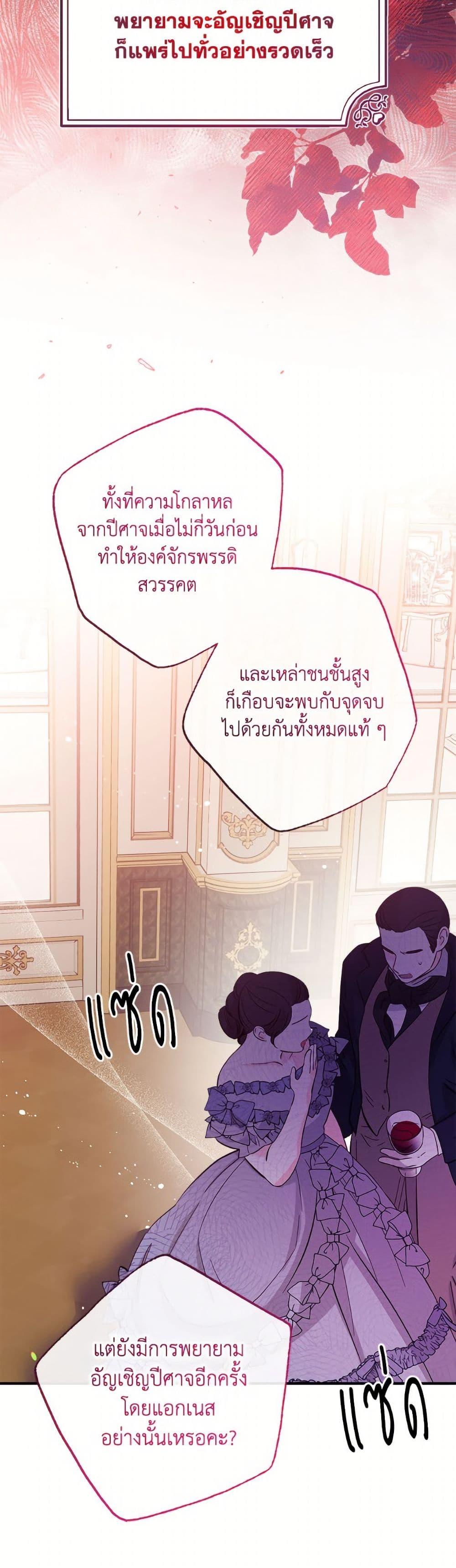 Manga-lc-com อ่านมังงะ อ่านการ์ตูน ออนไลน์ ฟรี Can We Become a Family ตอนที่ 1 2 3 4 5 6 7 8 9 10 11 12 13 14 ฟรี ไม่มีโฆษณา Manga-lc - อ่าน มังงะ อ่าน การ์ตูน ออนไลน์ อ่านมังงะ ฟรี