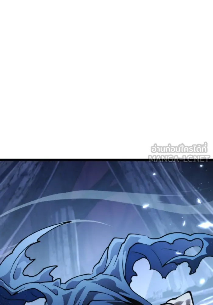 การแข่งขันของผู้เกิดใหม่ ตอนที่ 71 รูปที่ 54