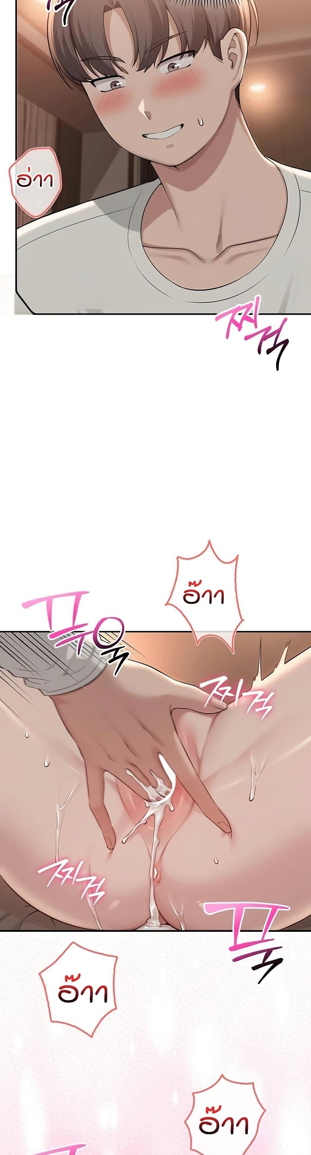 Doujin-Lc- อ่าน โดจิน มังฮวา เกาหลี ญี่ปุ่น จีน แปลไทย College Hot Girlfriends ตอนที่ 1 2 3 4 5 6 7 8 9 10 11 12 13 14 ฟรี ไม่มีโฆษณา อ่าน โดจิน Manhwa เกาหลี ญี่ปุ่น จีน เรามีครบ คัดมาให้เน้นๆ โดจิน 18+ รับประกันความฟินโดย  Doujin Lc