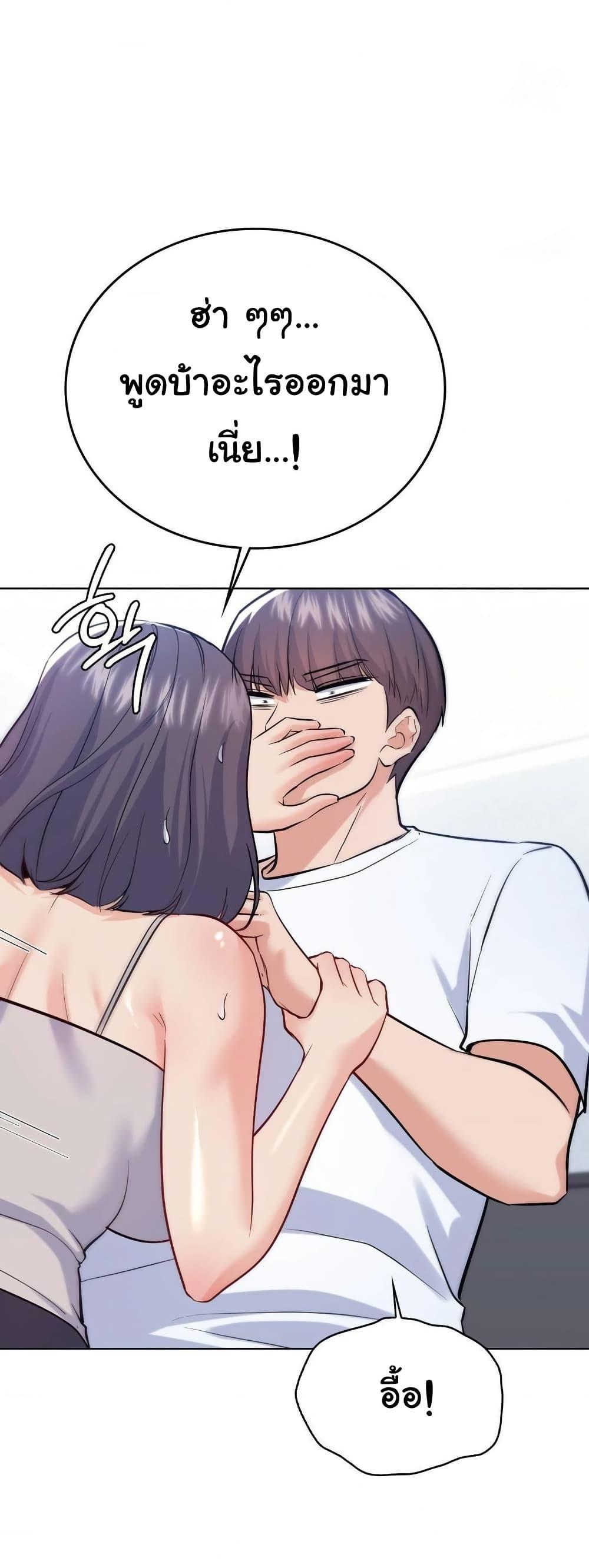Doujin-Lc- อ่าน โดจิน มังฮวา เกาหลี ญี่ปุ่น จีน แปลไทย No Uploads ตอนที่ 1 2 3 4 5 6 7 8 9 10 11 12 13 14 ฟรี ไม่มีโฆษณา อ่าน โดจิน Manhwa เกาหลี ญี่ปุ่น จีน เรามีครบ คัดมาให้เน้นๆ โดจิน 18+ รับประกันความฟินโดย  Doujin Lc