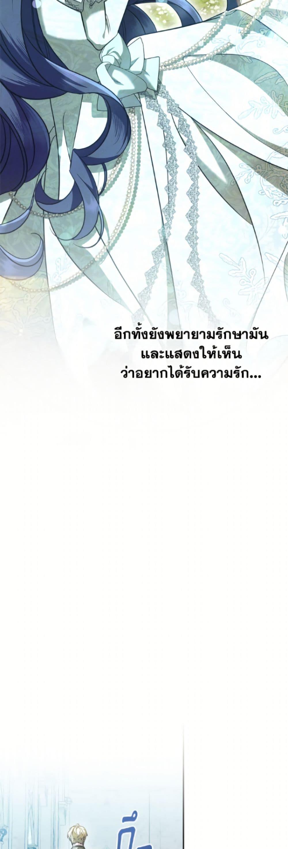 Manga-lc-com อ่านมังงะ อ่านการ์ตูน ออนไลน์ ฟรี I Don’t Want to Work! ตอนที่ 1 2 3 4 5 6 7 8 9 10 11 12 13 14 ฟรี ไม่มีโฆษณา Manga-lc - อ่าน มังงะ อ่าน การ์ตูน ออนไลน์ อ่านมังงะ ฟรี