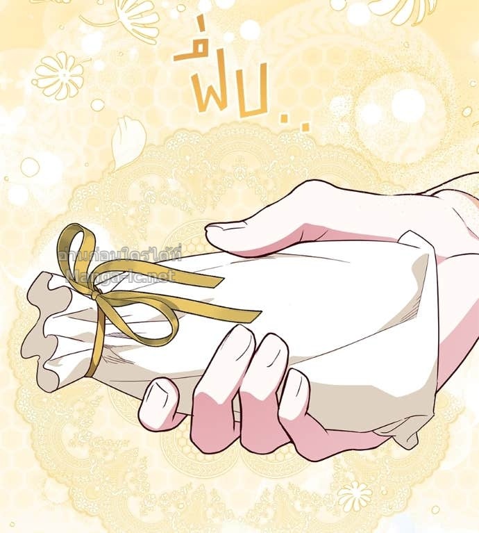 Doujin-Lc- อ่าน โดจิน มังฮวา เกาหลี ญี่ปุ่น จีน แปลไทย แกรนด์ดัชเชสล็อกมง ตอนที่ 1 2 3 4 5 6 7 8 9 10 11 12 13 14 ฟรี ไม่มีโฆษณา อ่าน โดจิน Manhwa เกาหลี ญี่ปุ่น จีน เรามีครบ คัดมาให้เน้นๆ โดจิน 18+ รับประกันความฟินโดย Doujin Lc