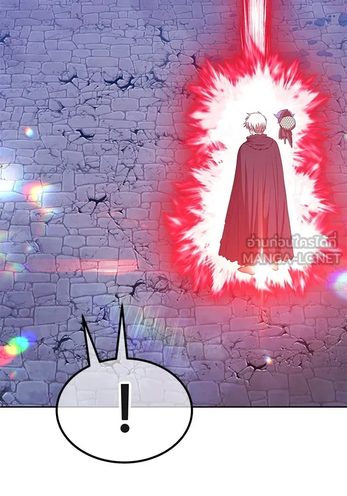 +99 ท่อนไม้พร้อมบวก ตอนที่ 61 ดิเมนชันอีตเตอร์ (9) รูปที่ 282